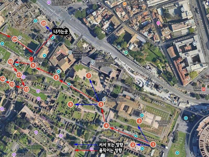 포로 로마노 한국어 오디오 가이드 동선 지도